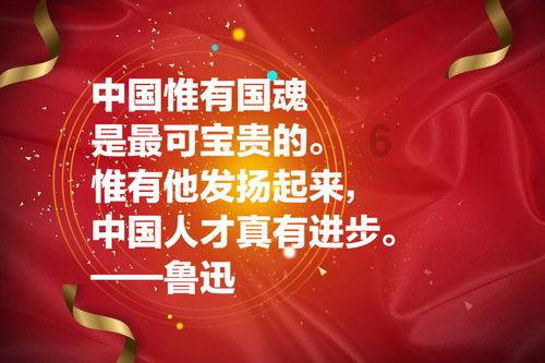 金沙9570(集团)股份有限公司