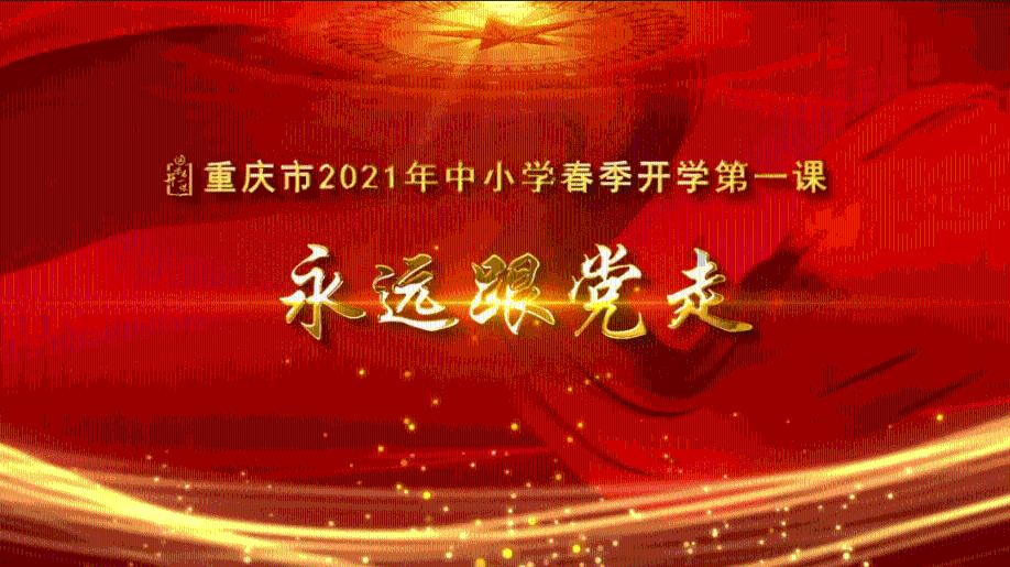 月光影视